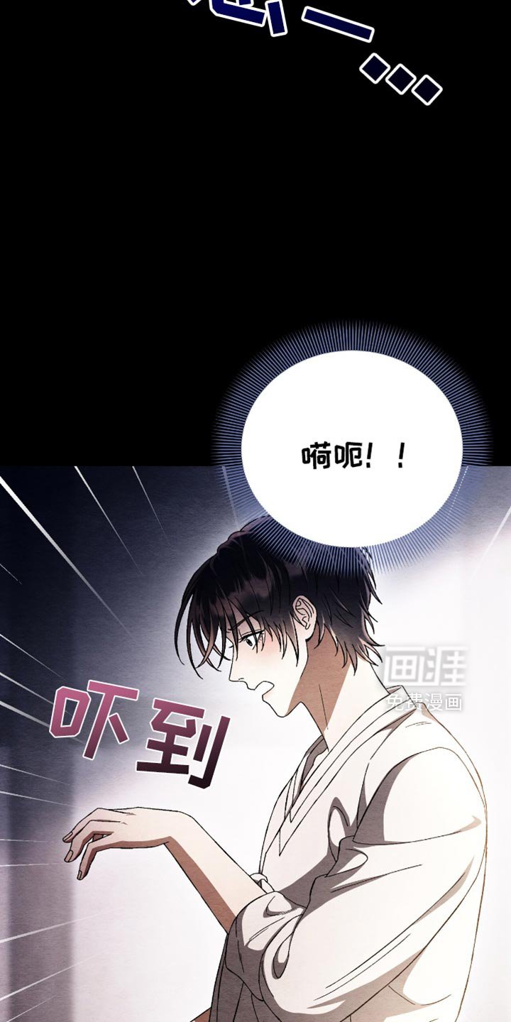 第61章：为什么那样做