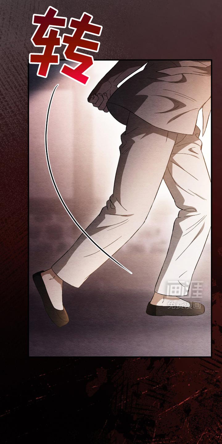 第61章：为什么那样做