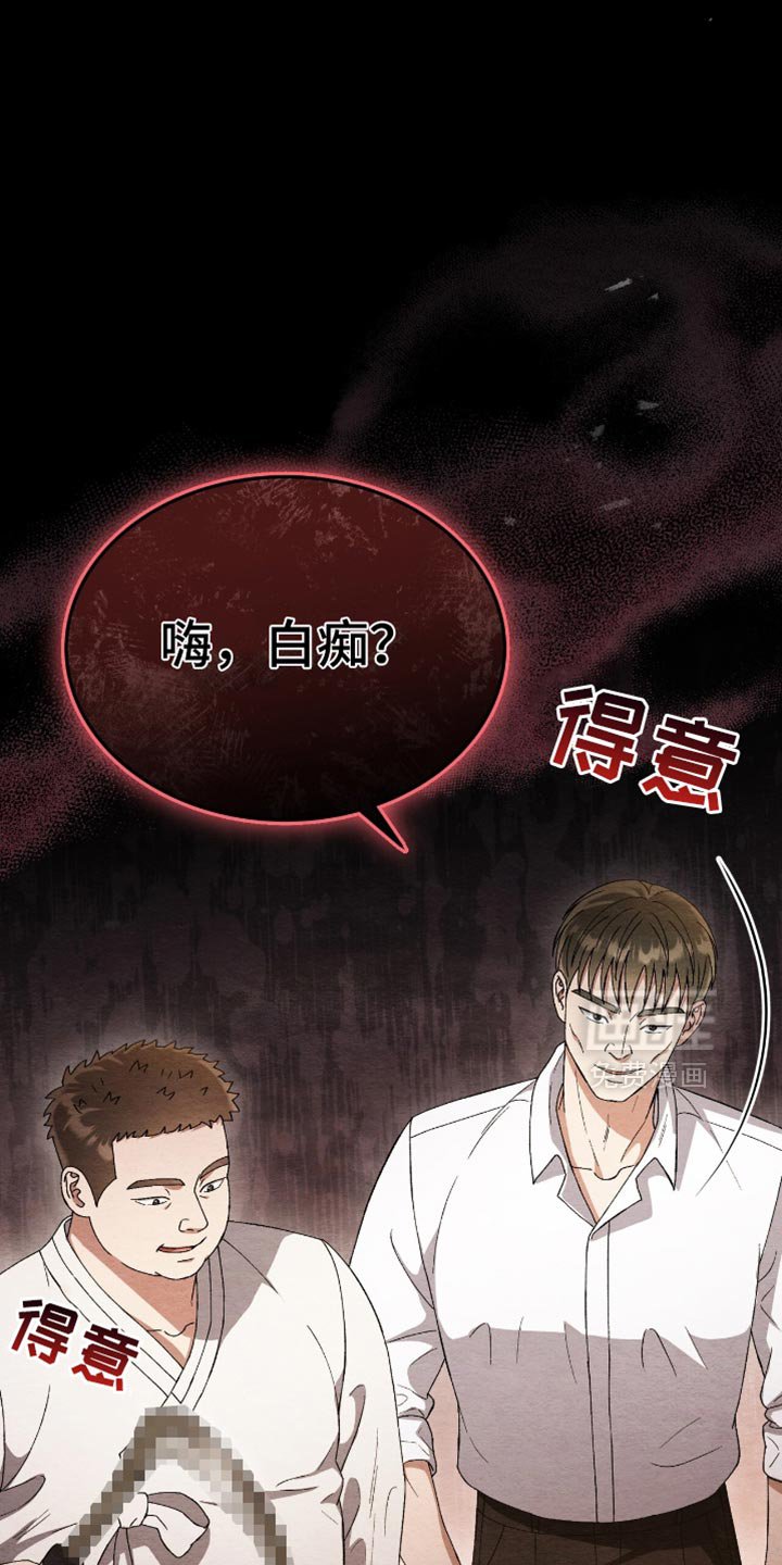 第62章：逃跑