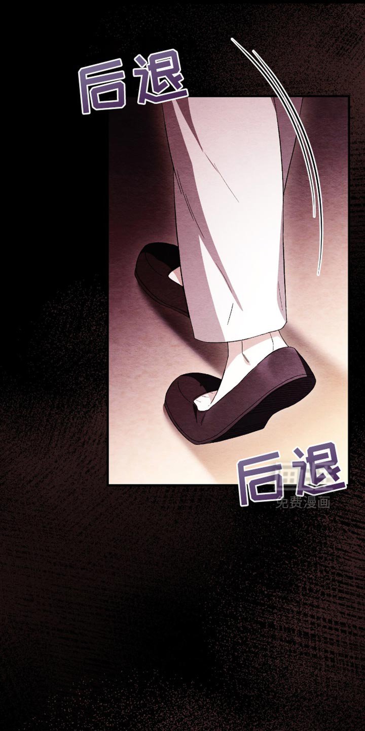 第62章：逃跑