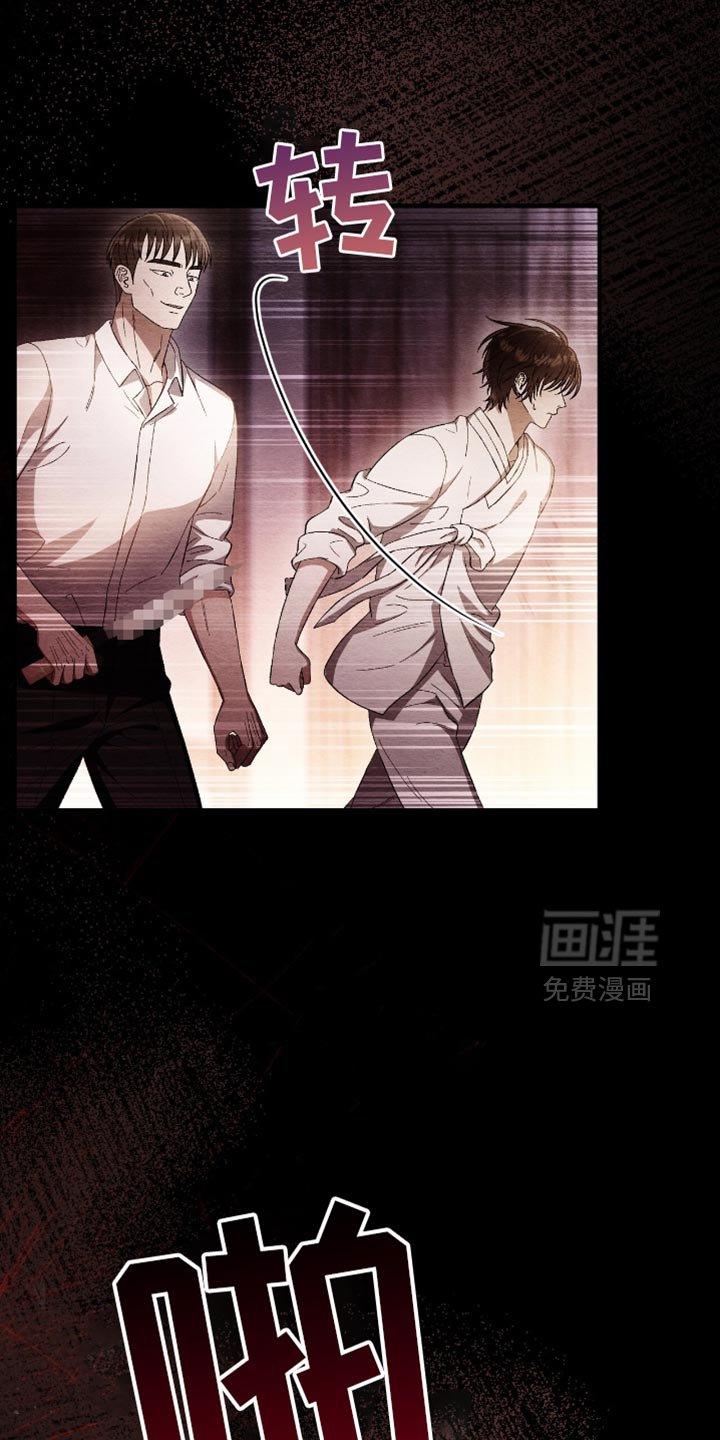 第62章：逃跑
