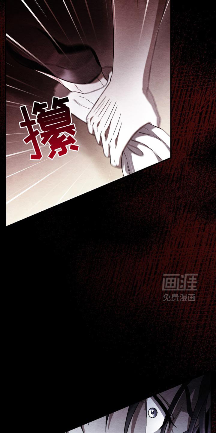 第62章：逃跑