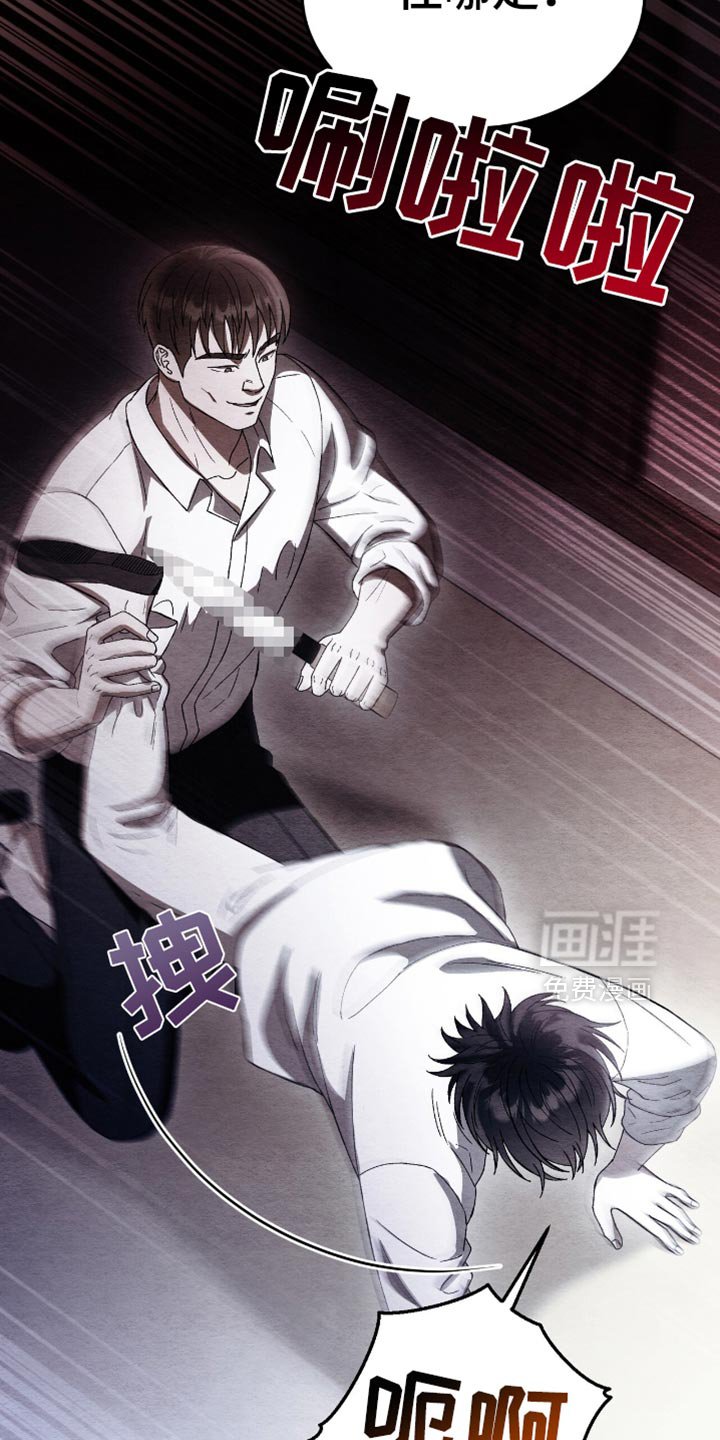 第62章：逃跑