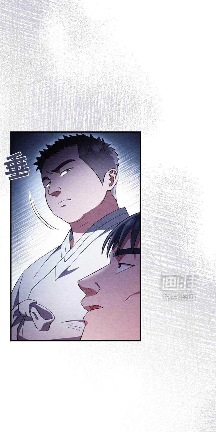 第62章：逃跑