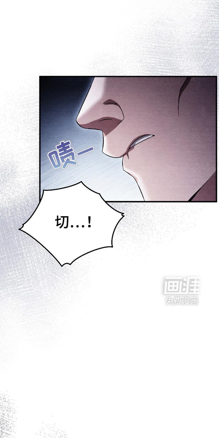 第62章：逃跑