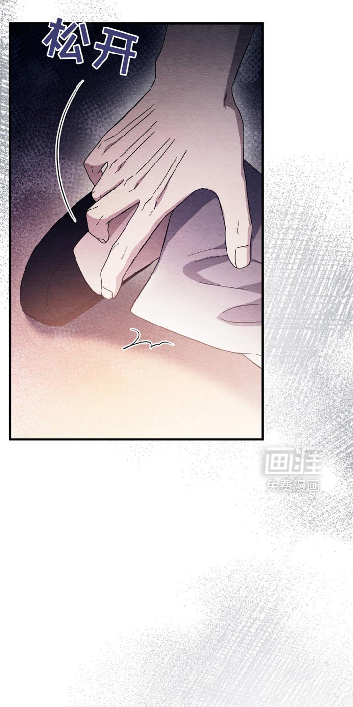 第62章：逃跑