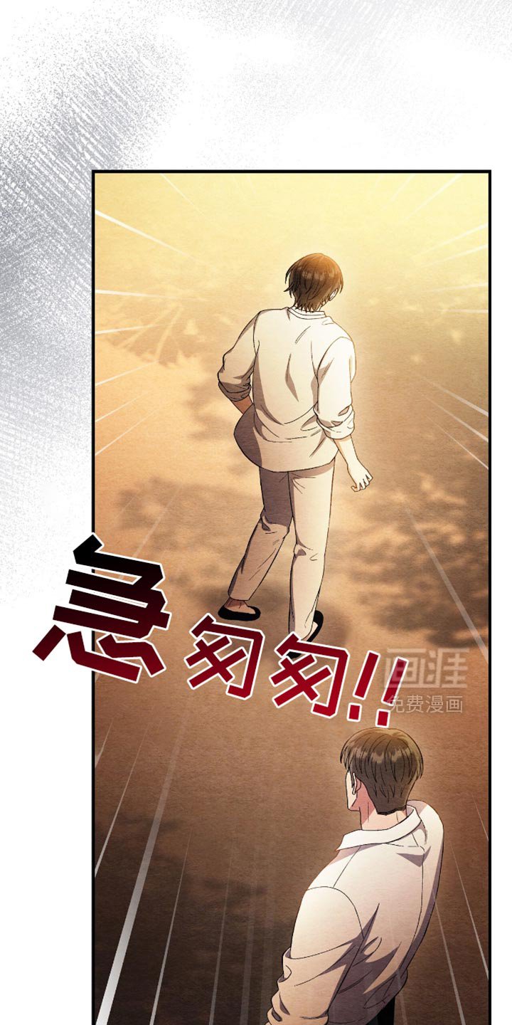 第62章：逃跑