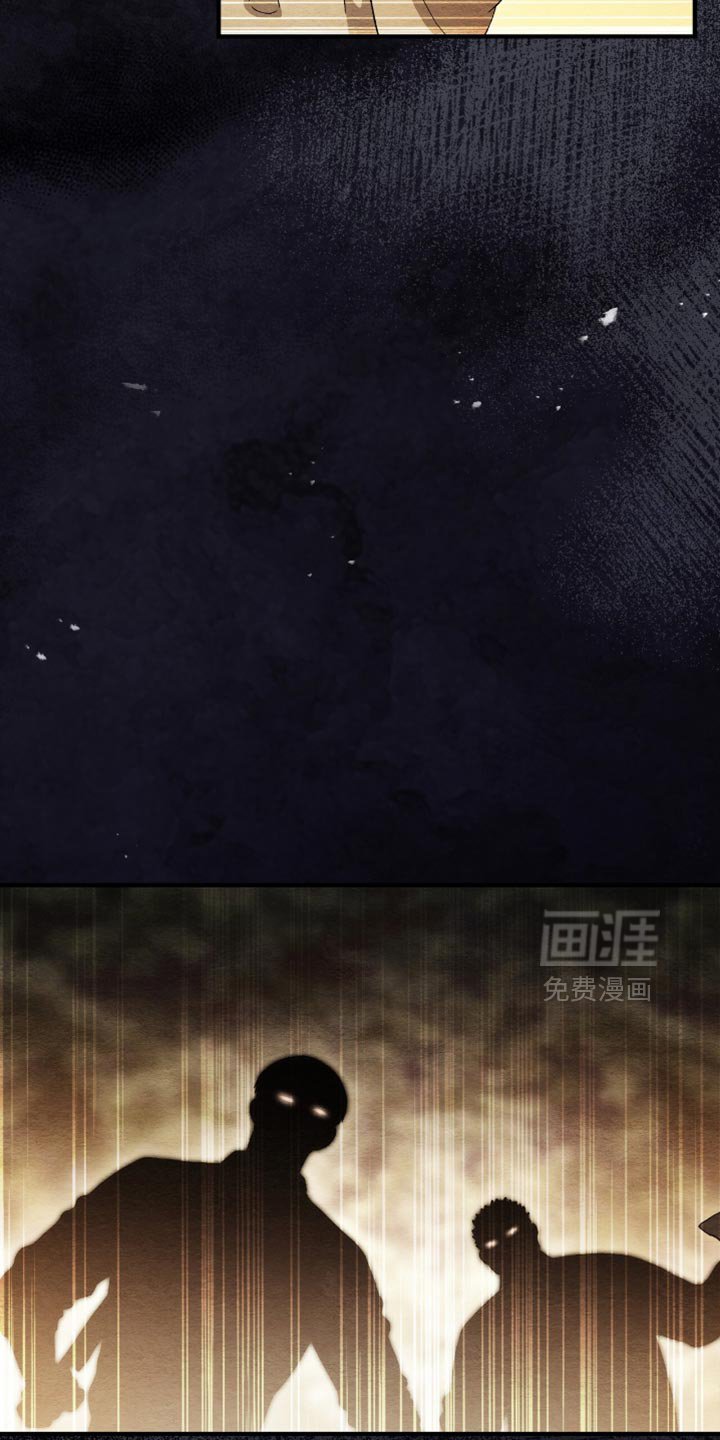 第62章：逃跑