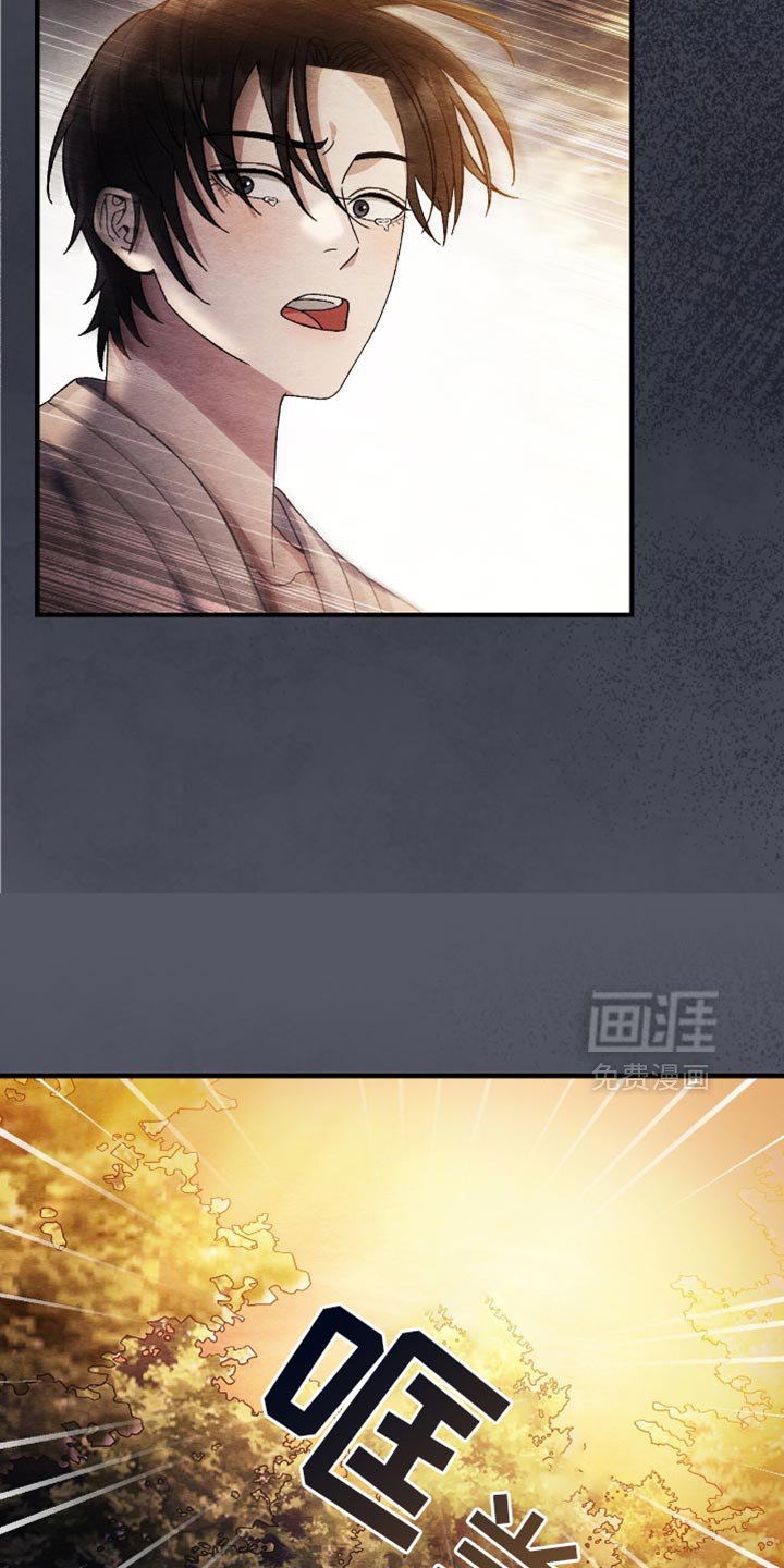 第62章：逃跑