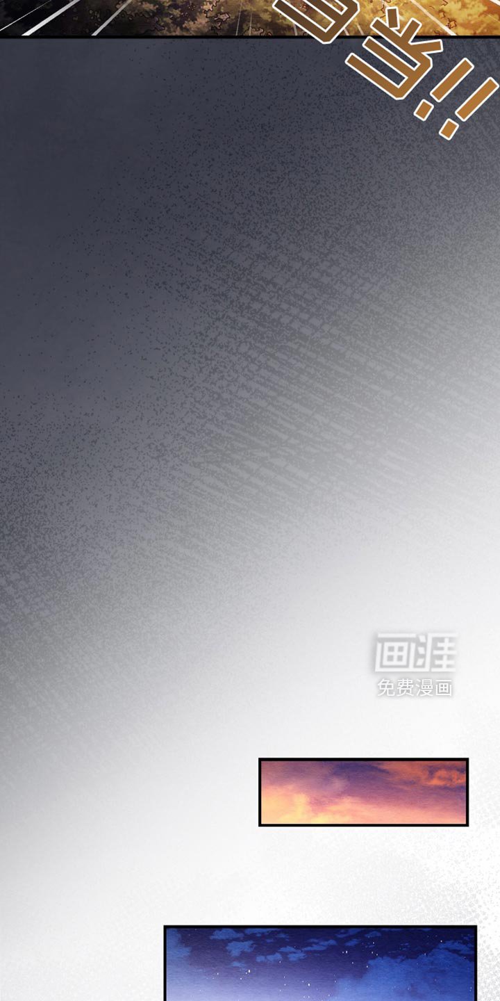 第62章：逃跑