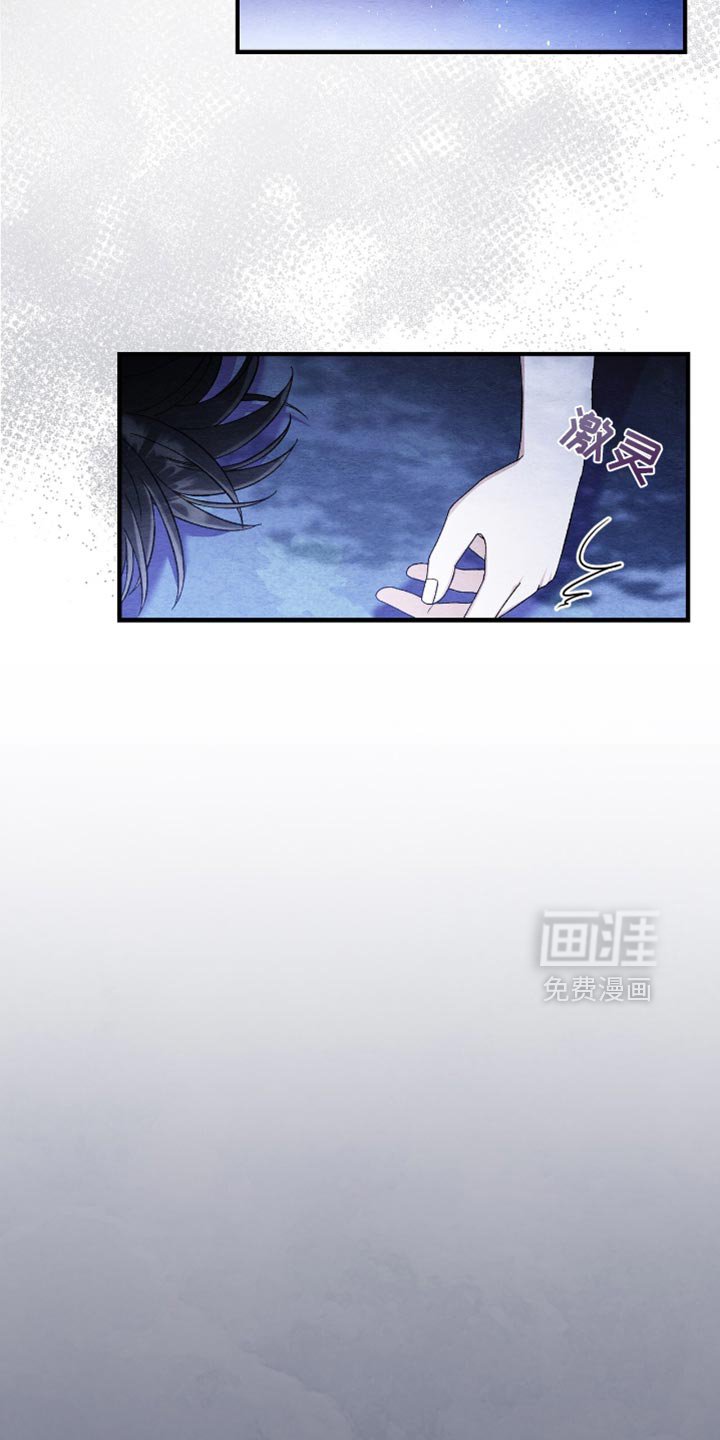 第62章：逃跑
