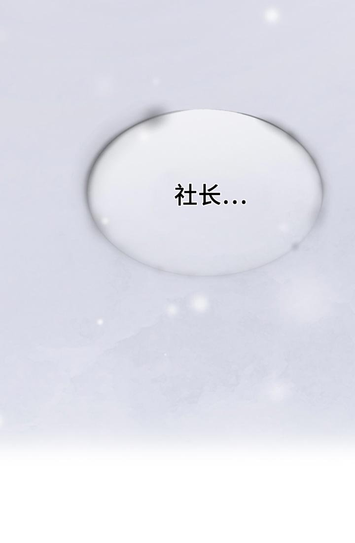 第62章：逃跑