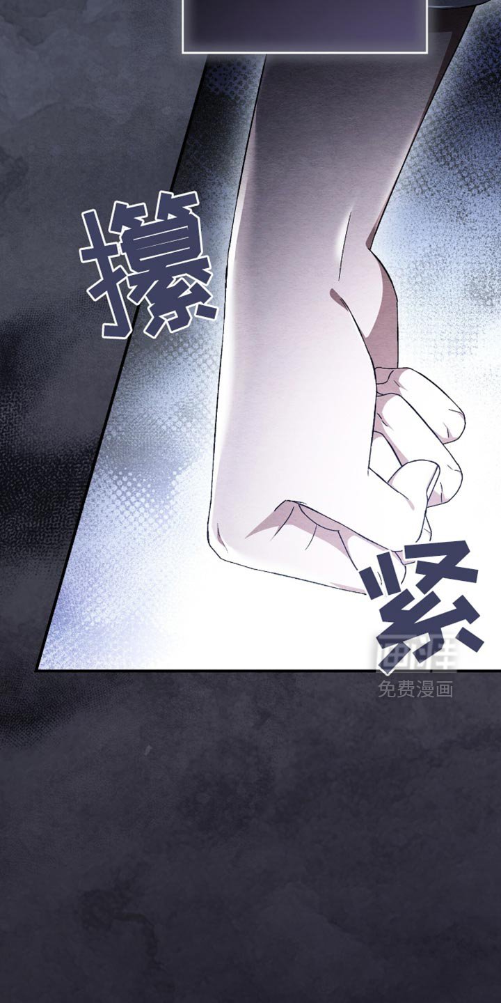第63章：我看错了吗？