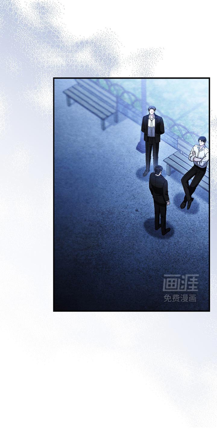 第63章：我看错了吗？