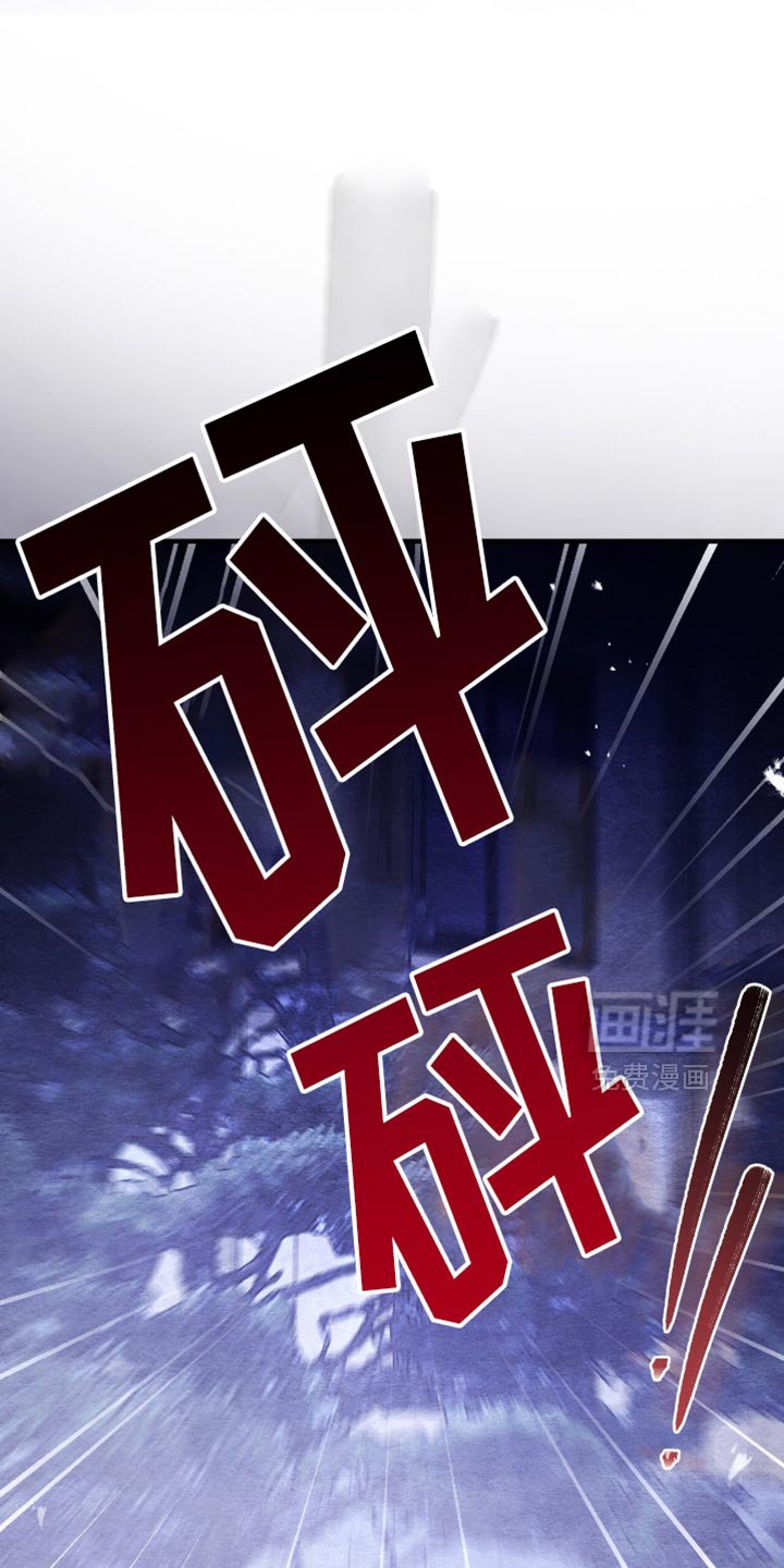 第63章：我看错了吗？