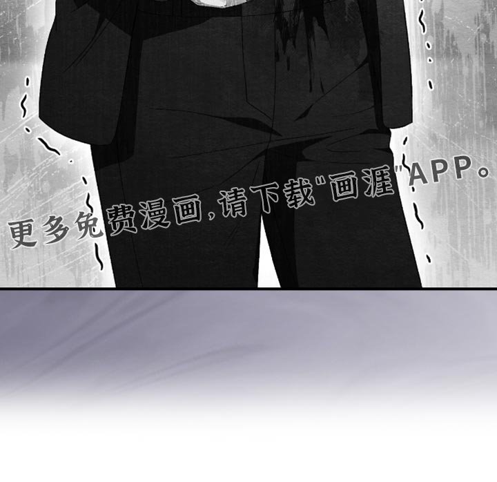 第63章：我看错了吗？