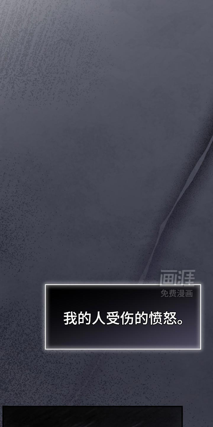 第64章：不见了