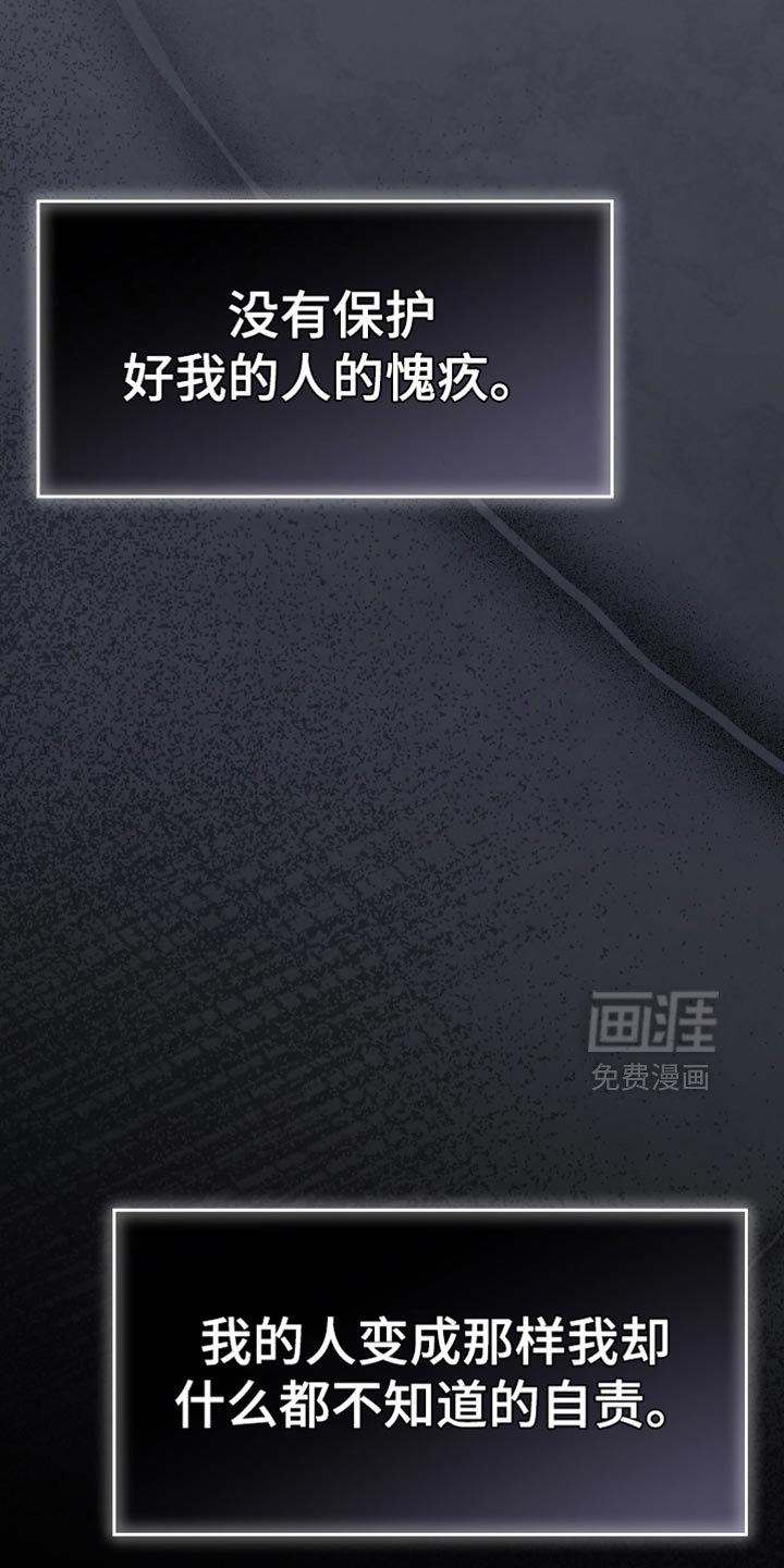 第64章：不见了
