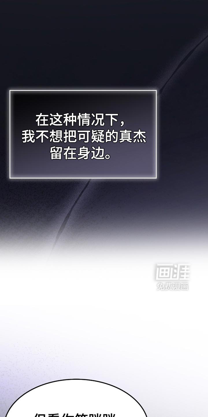 第64章：不见了