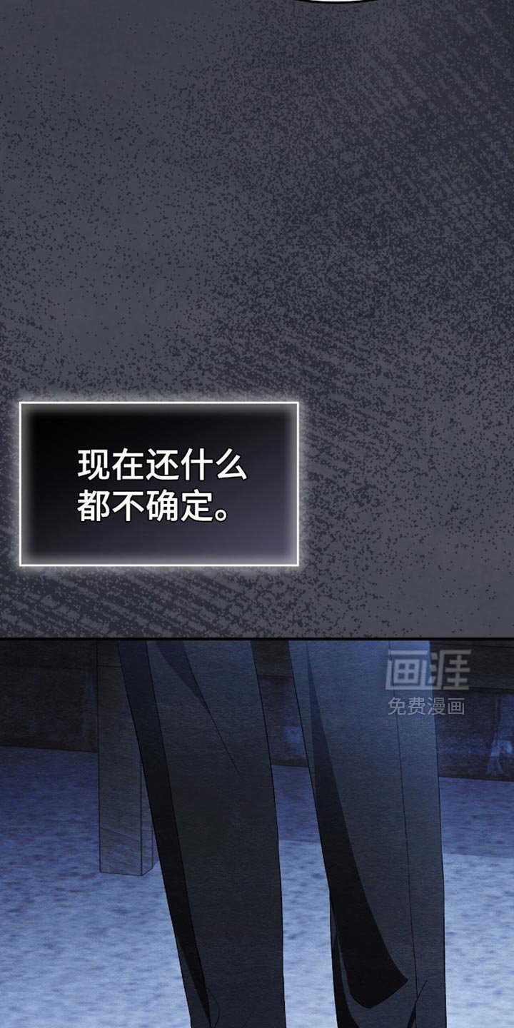 第64章：不见了