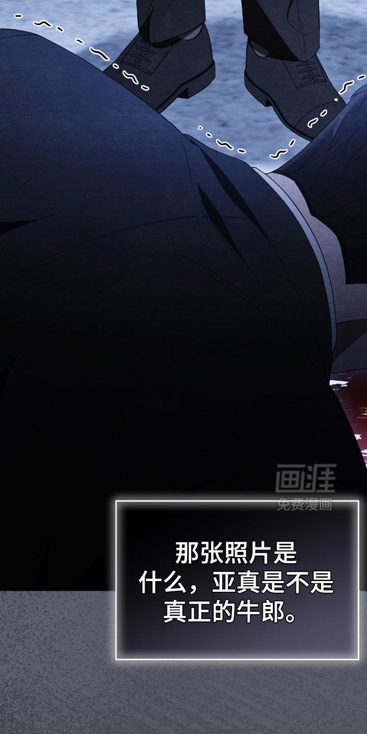 第64章：不见了