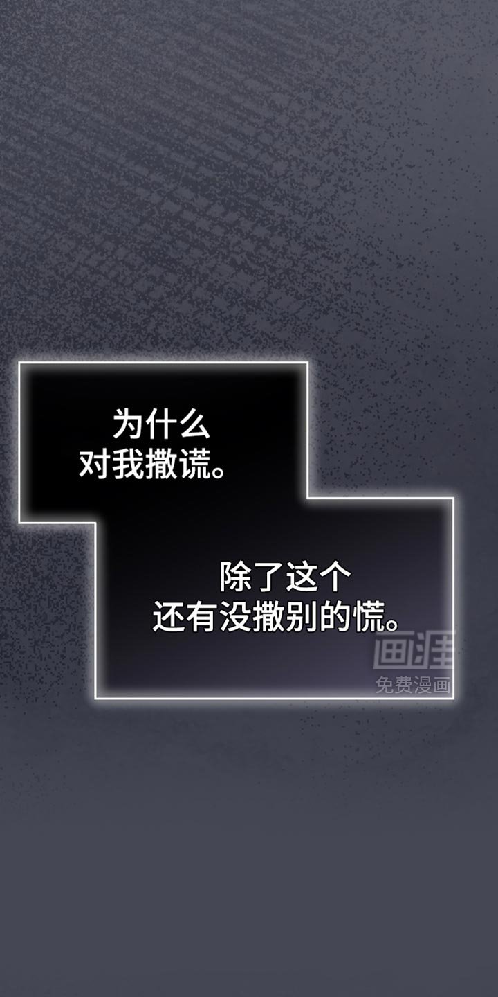第64章：不见了