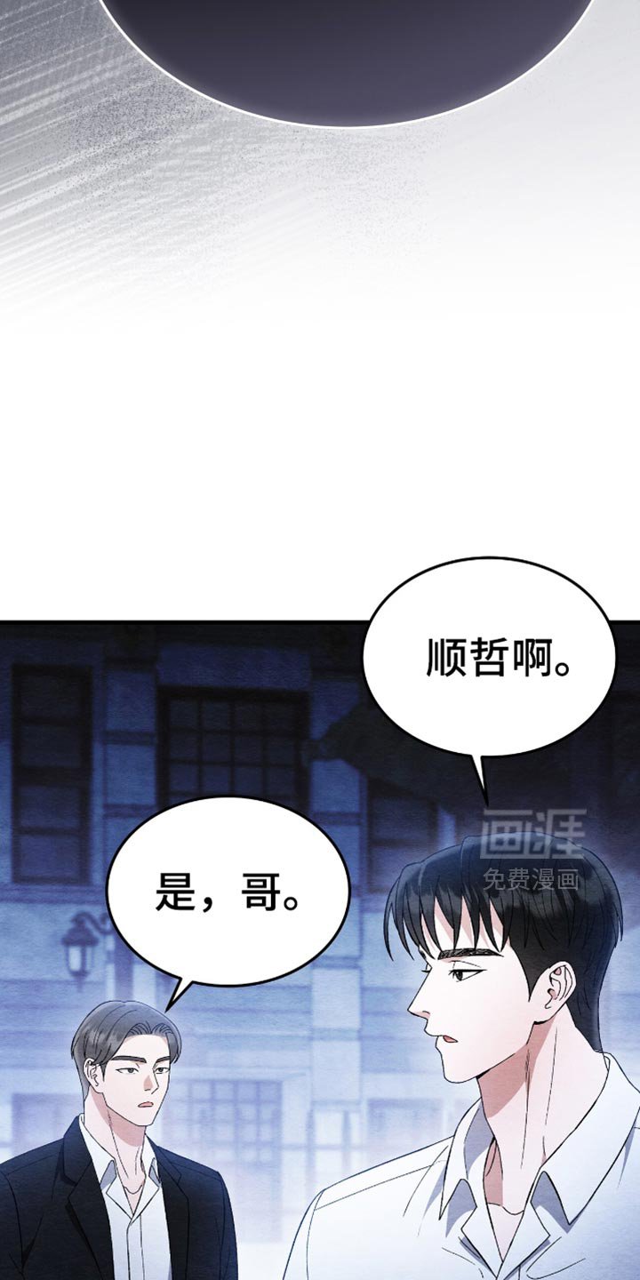 第64章：不见了