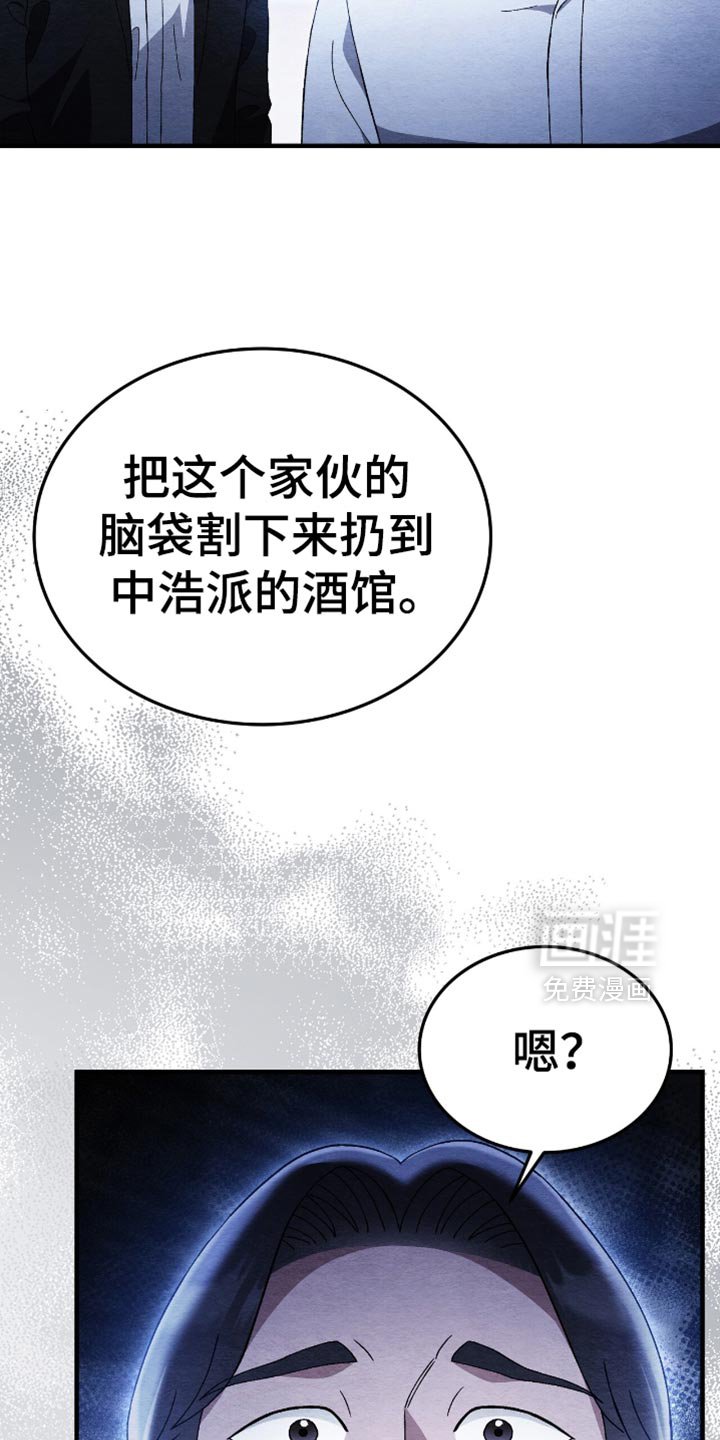 第64章：不见了