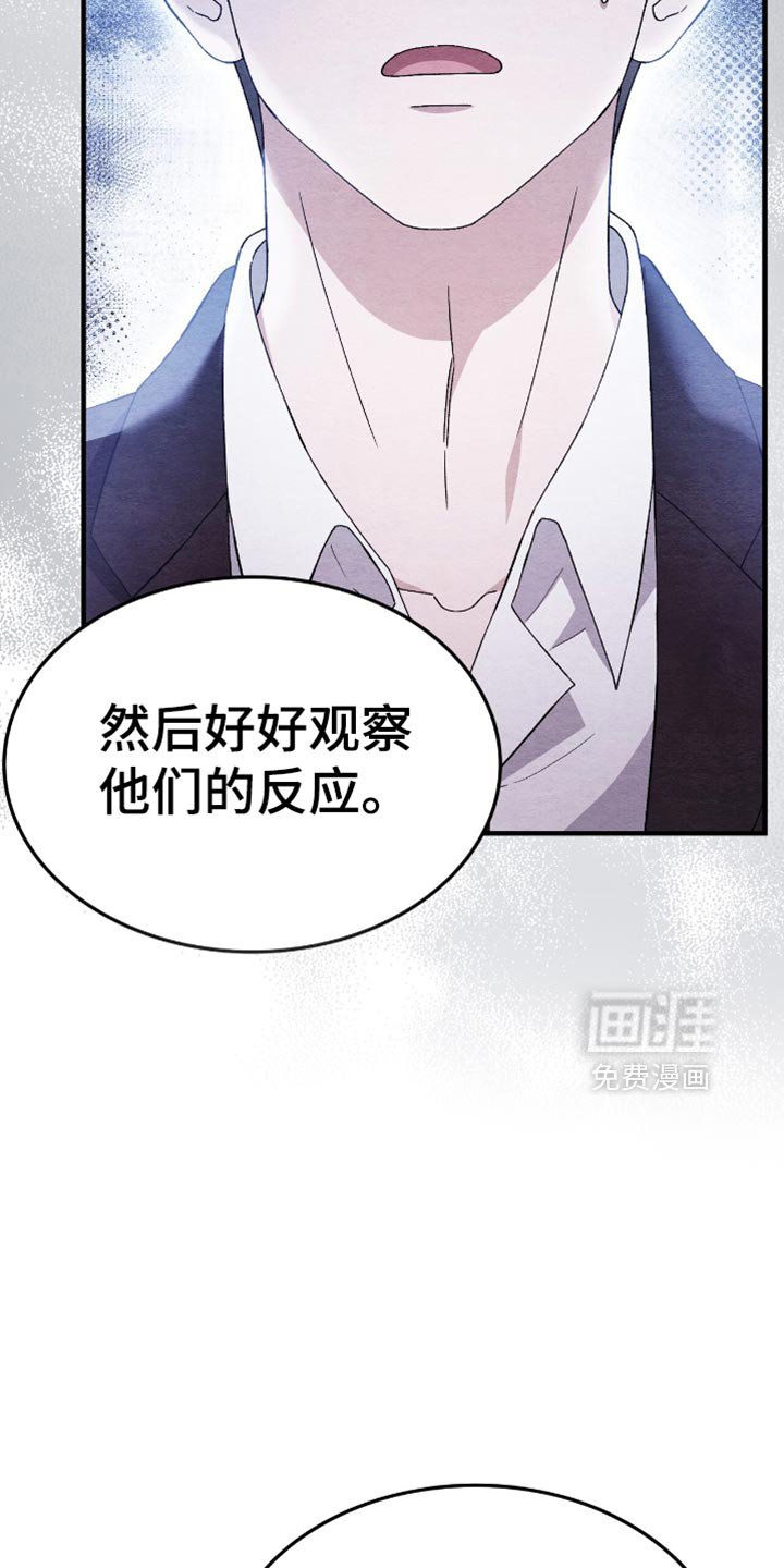 第64章：不见了