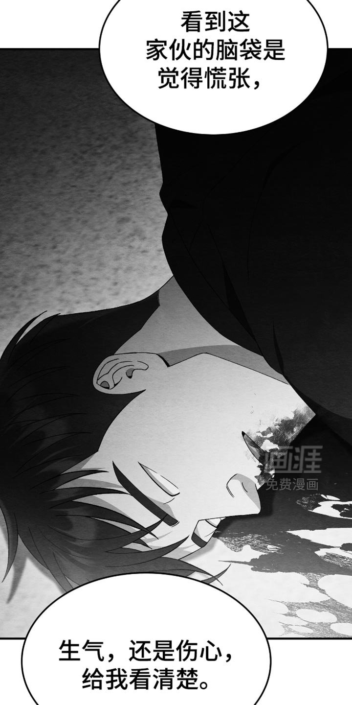 第64章：不见了
