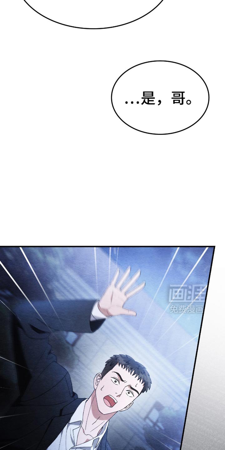 第64章：不见了