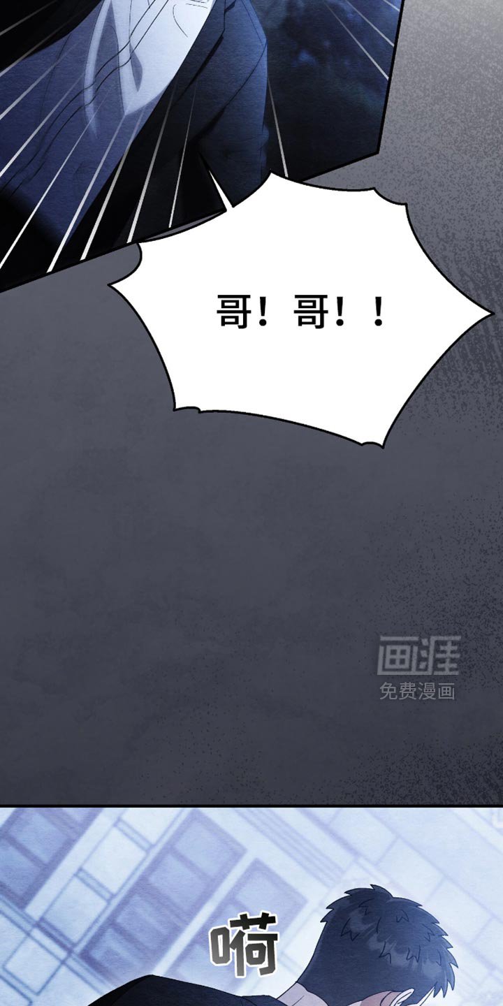 第64章：不见了