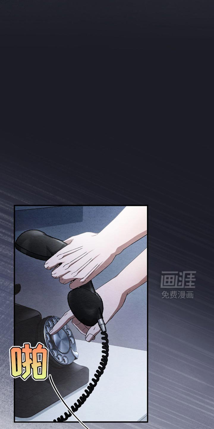 第65章：回家吧