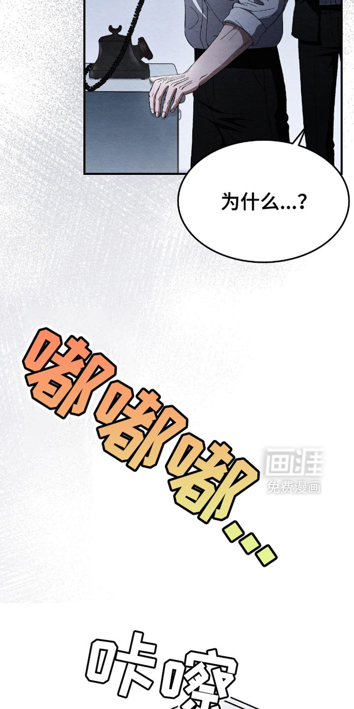 第65章：回家吧