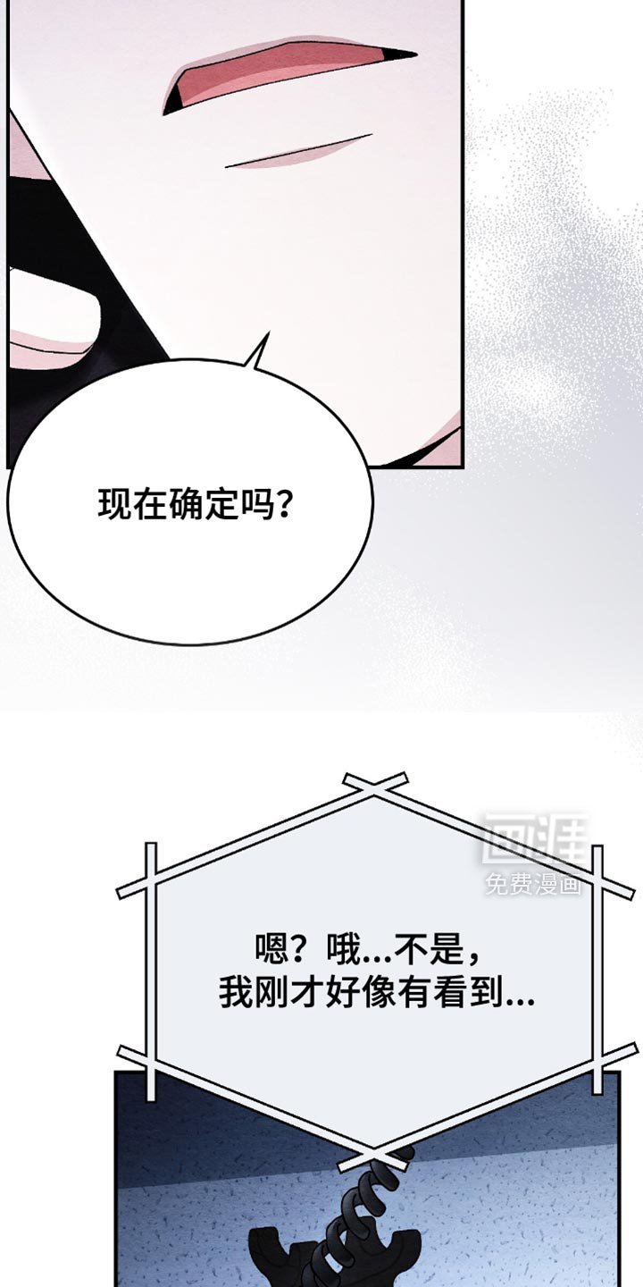 第65章：回家吧
