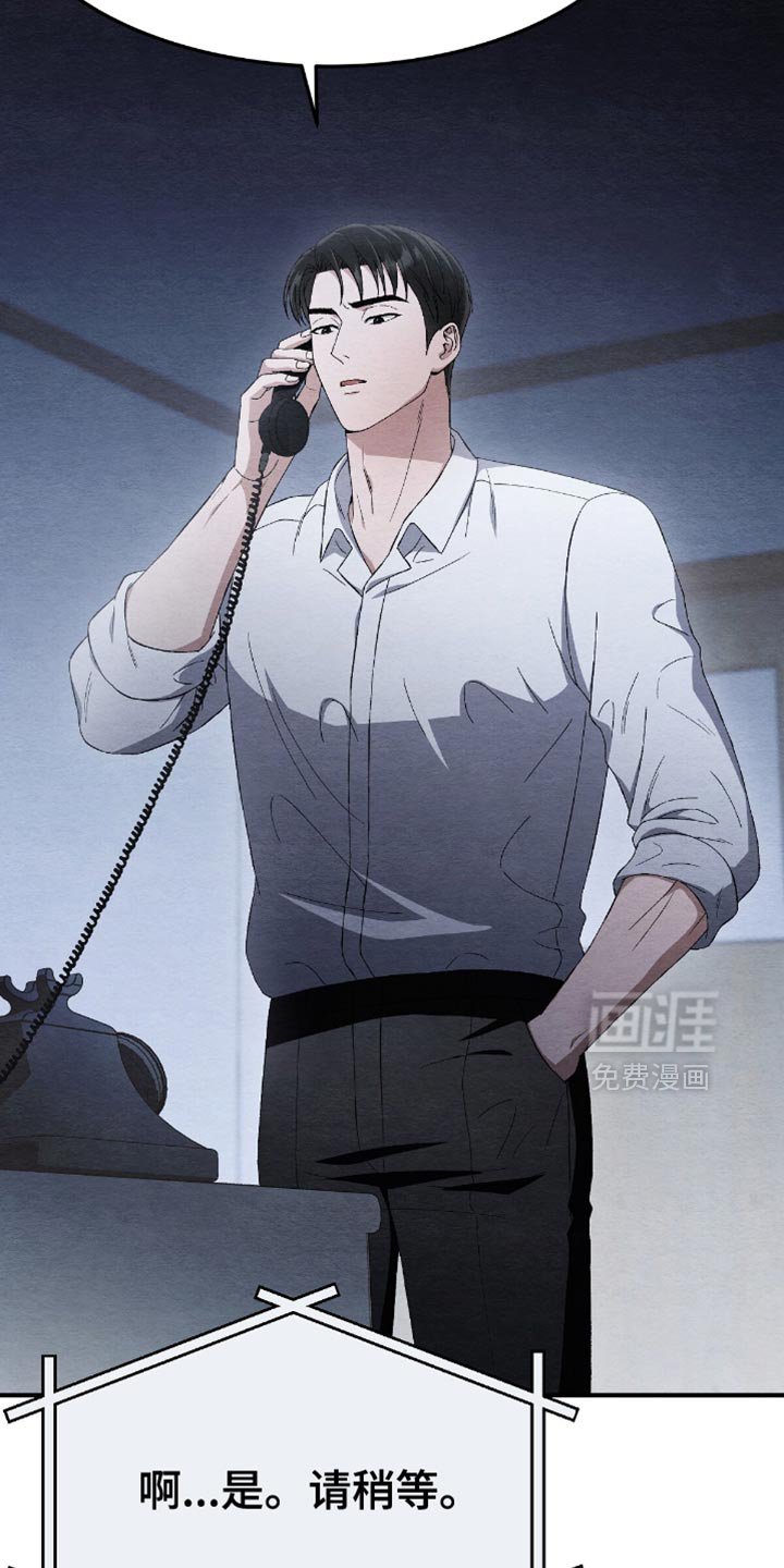 第65章：回家吧