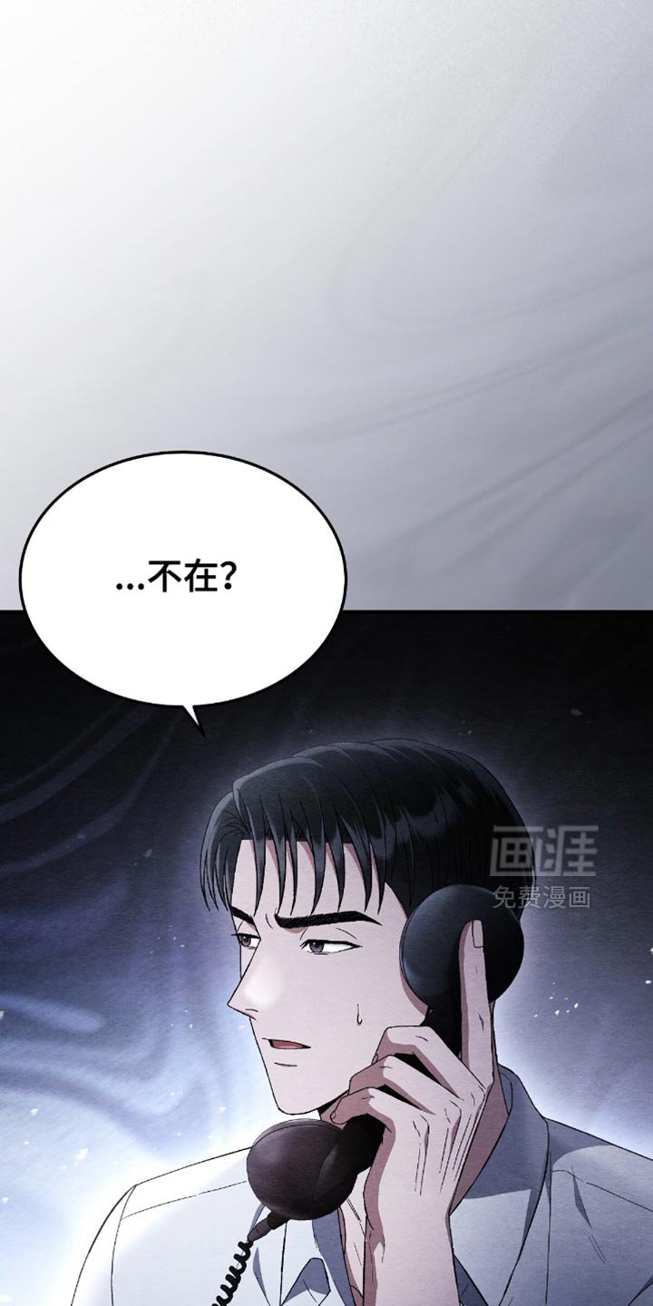 第65章：回家吧