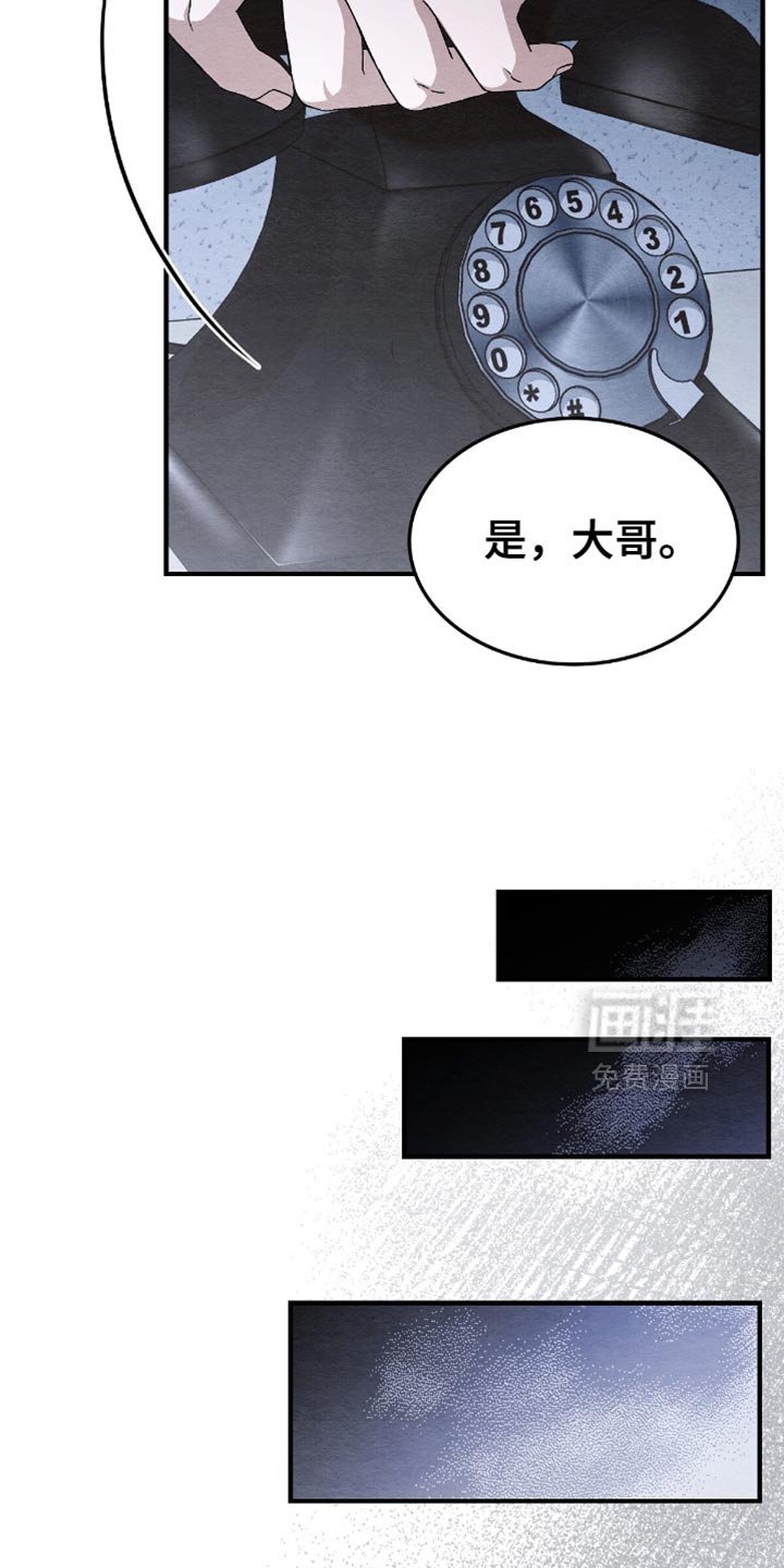 第65章：回家吧