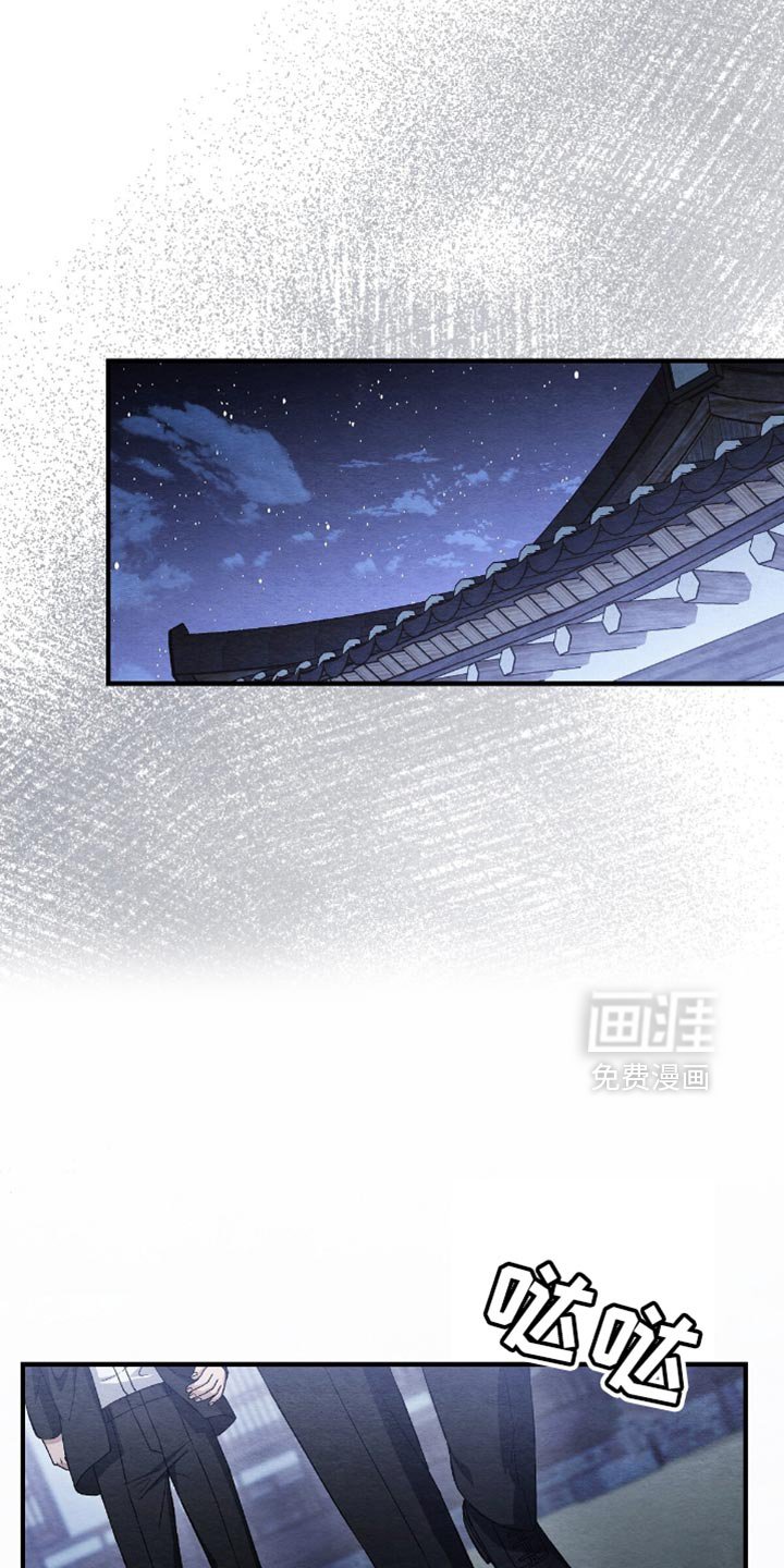 第65章：回家吧