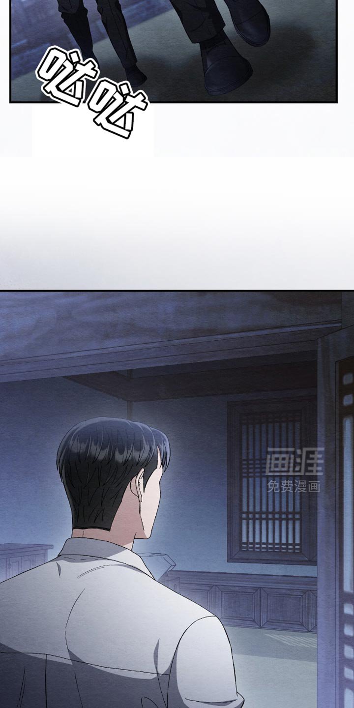 第65章：回家吧