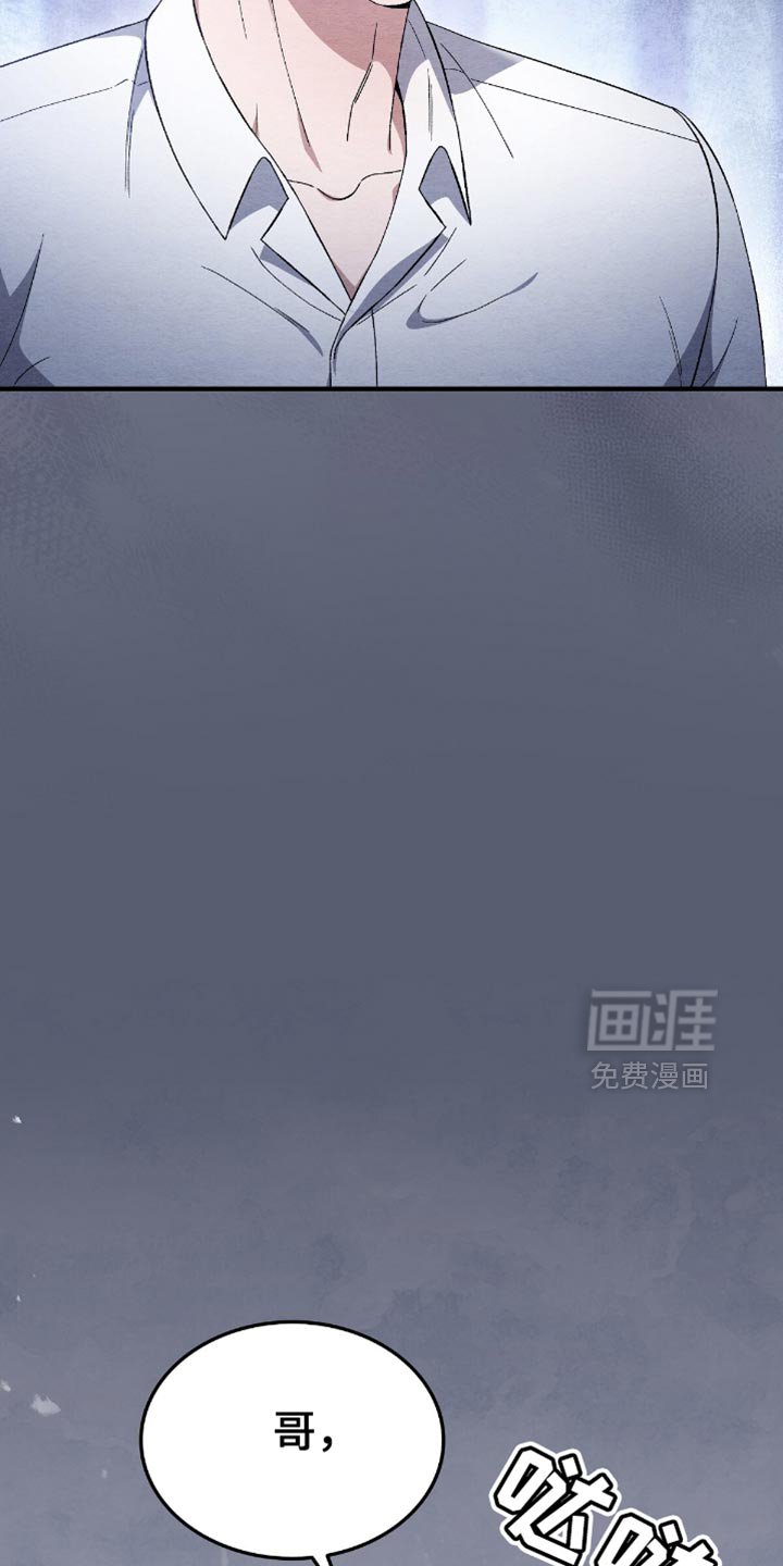 第65章：回家吧