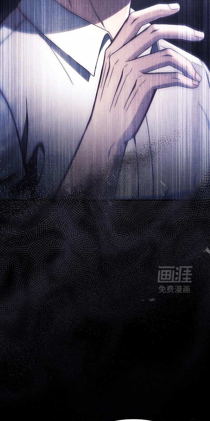 第66章：把人抓到我面前