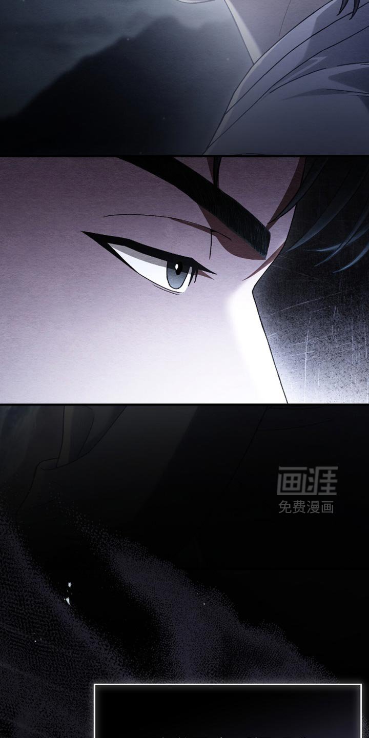 第66章：把人抓到我面前