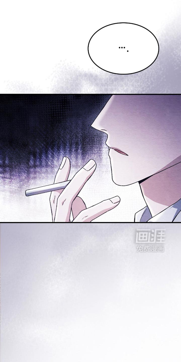 第68章：我可以给你很多钱