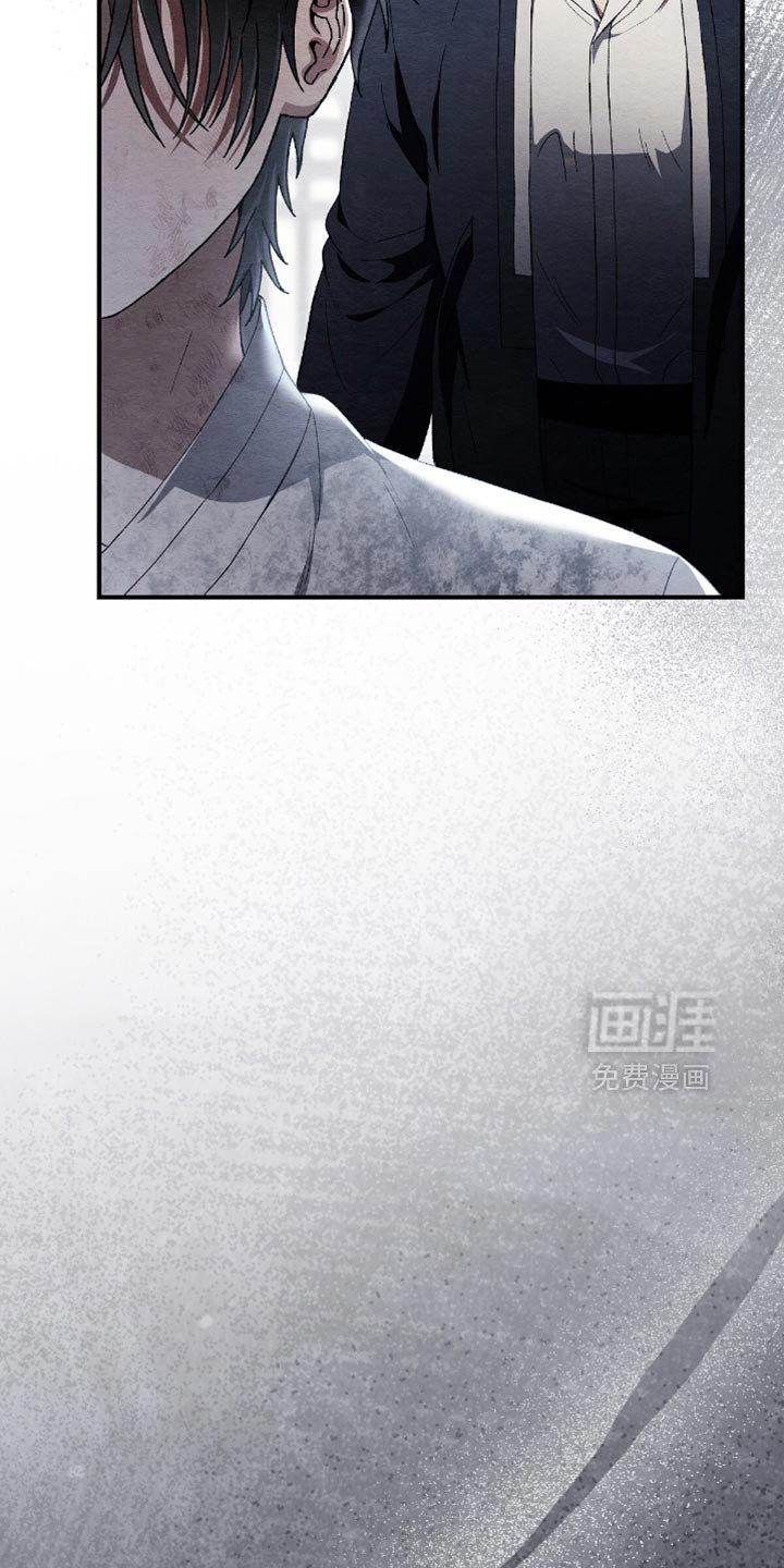 第69章：你要给我多少