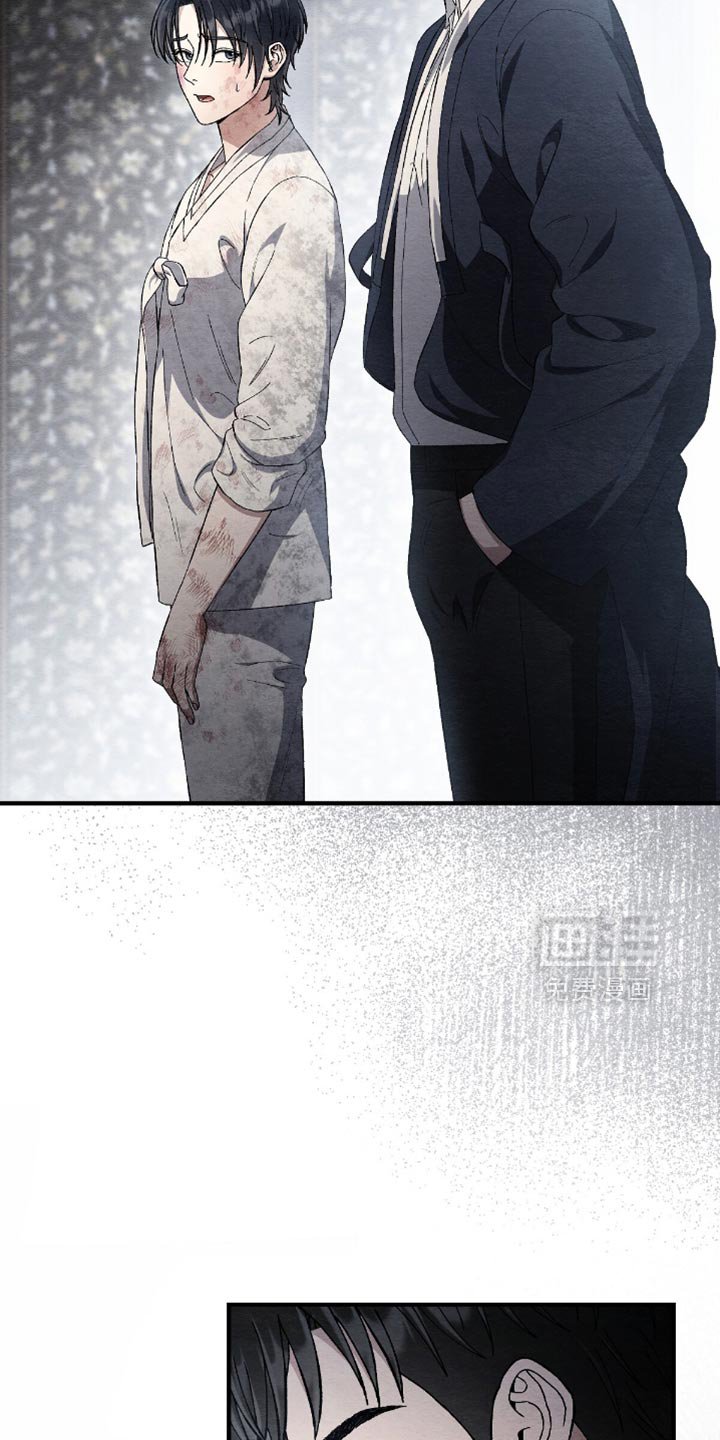 第69章：你要给我多少