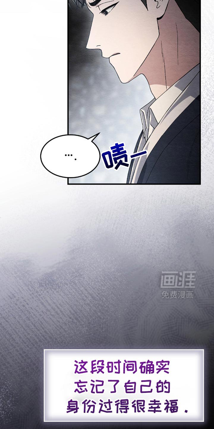 第69章：你要给我多少
