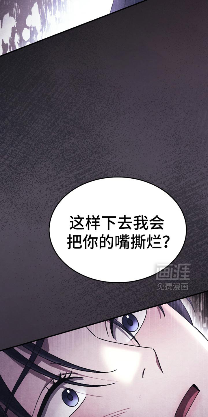 第69章：你要给我多少