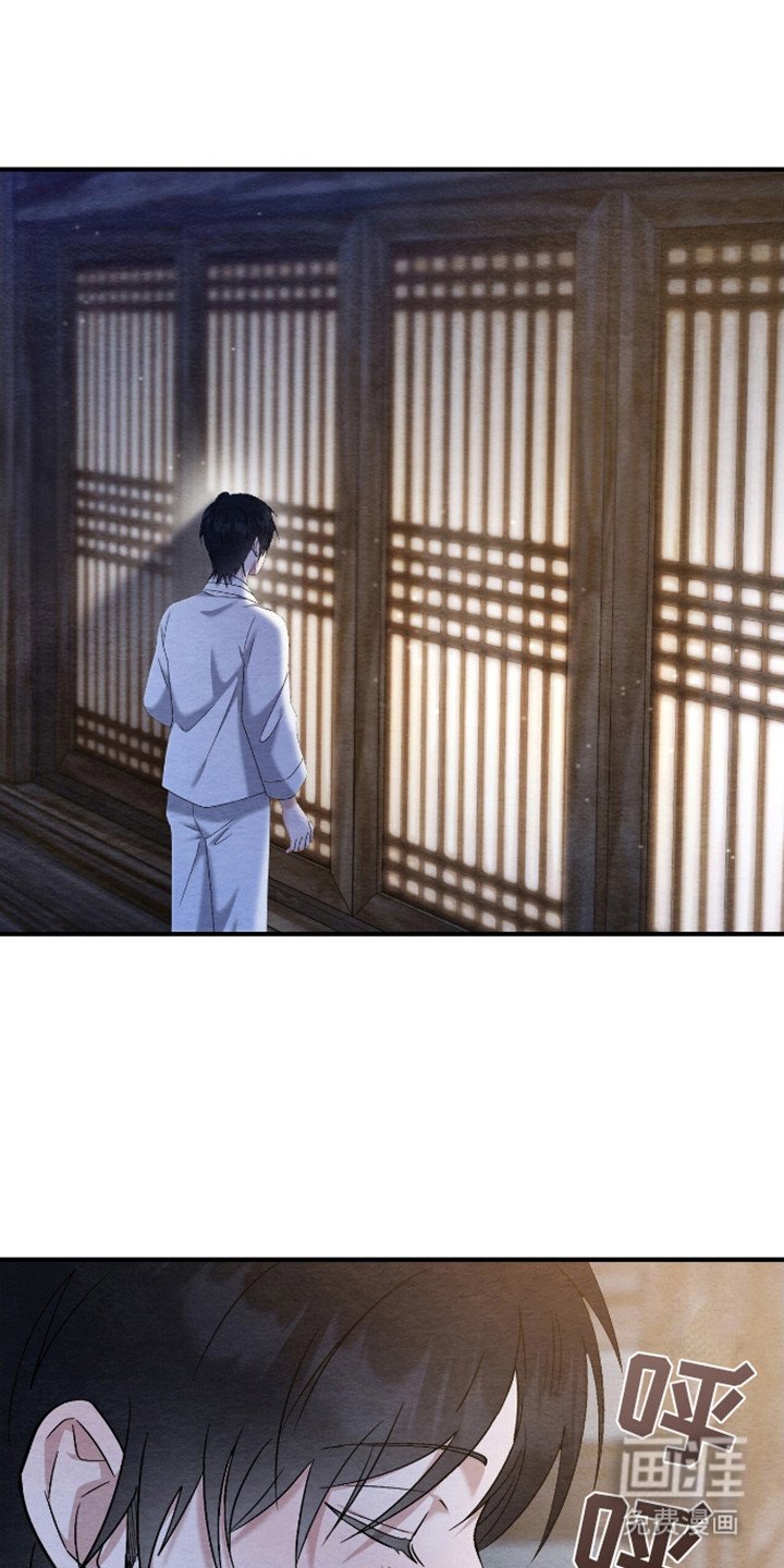 第7章：不是一个世界