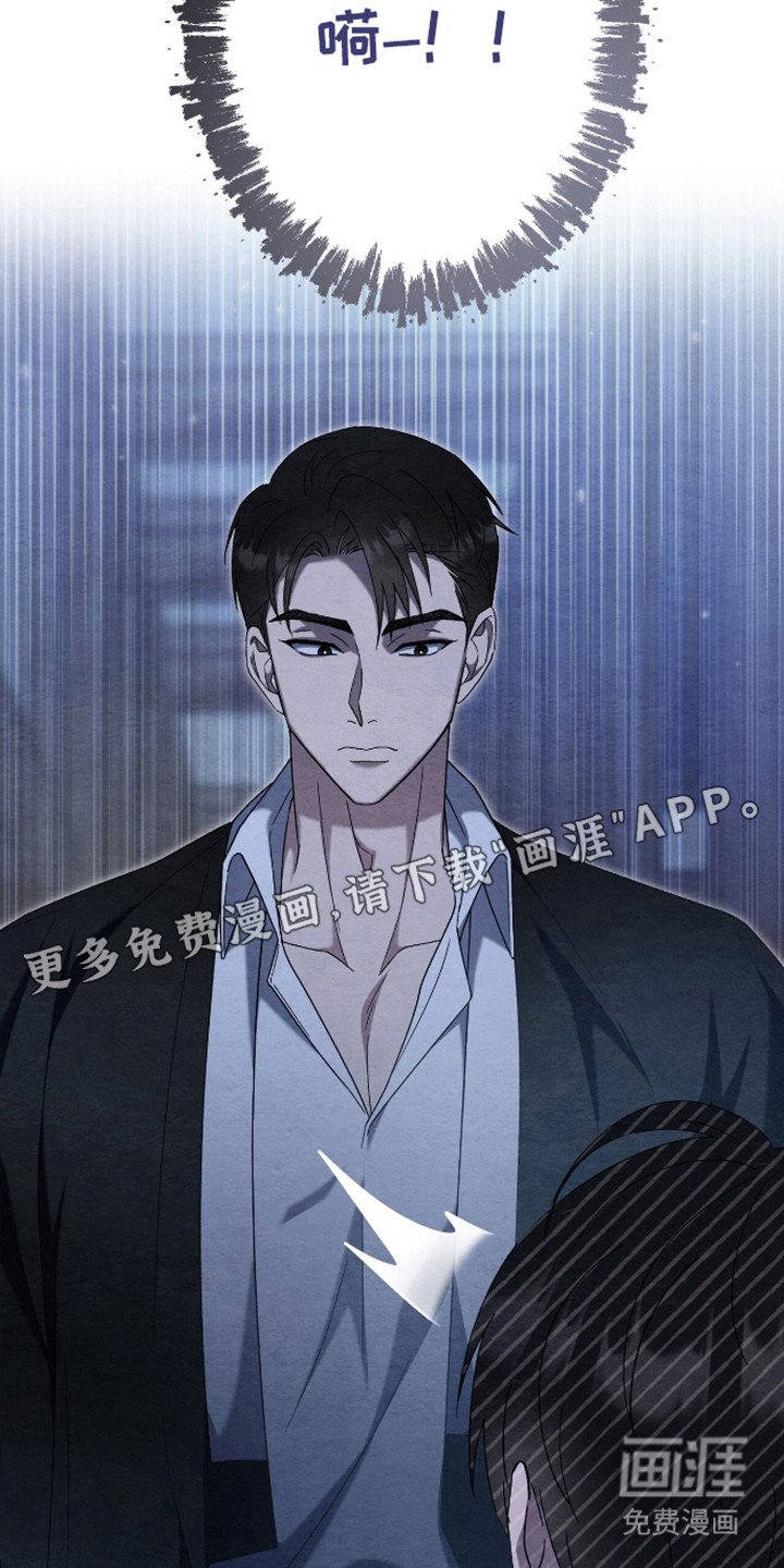 第7章：不是一个世界